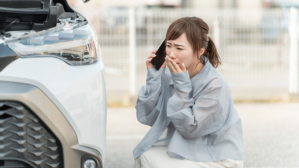 交通事故解決サポート イメージ